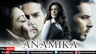 Anamika  Hindi Full Movie  Dino Morea  Minissha Lamba  Koena Mitra  Hindi Romantic Movie [upl. by Nashner]