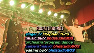 Hola Tikin Doyem Meta Dina  Stephan Tudu amp Tina Hembrom  Santali Video 2024 [upl. by Antony853]