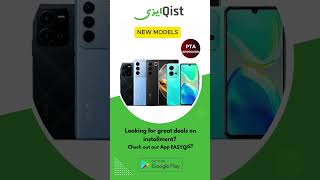 PTA Approved Mobile Phones on Easy Installments  shorts easyqist smartphone shortvideo [upl. by Akimot]