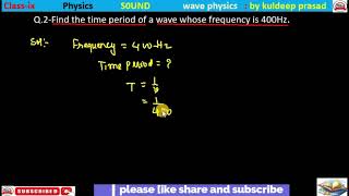 find the time period of a wave whose frequency is 400 Hzsoundclass9 soundviralvideosviralreels [upl. by Jessee]