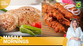 Recipe Angara Tikka amp Mini Chicken Parathas  Masala Mornings  Shireen Anwar  MasalaTv [upl. by Ahsaz388]