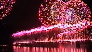 HD Thunder Over Louisville 1998 quotA Thunder Fantasyquot [upl. by Cadal]