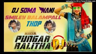 Agoyram abki aabe mihma 👈 super hit nagpuri song DJ soma Nani smiley from Valam pally thop 💚👈👍 [upl. by Aneekat]