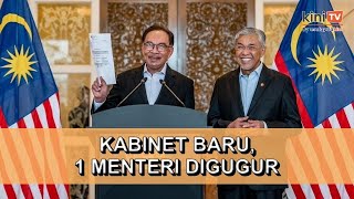 PM umum senarai kabinet baru Dr Dzul Gobind Johari kembali ke kabinet [upl. by Mcclure]