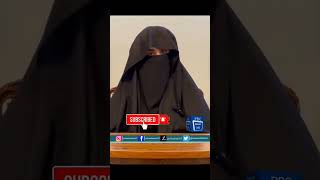 Bushra Bibi ImportantMessage Before PTIs Protest Imran PBC News HD [upl. by Eidda]