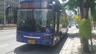 EV Thai Smile Bus NEX Minebus on bus service 149 [upl. by Lamak]