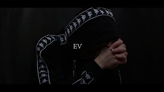 E V  Pod gołym niebem OFFICIAL VIDEO [upl. by Nomolos]