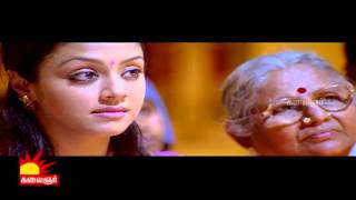 Swarnamalyas Wedding  Mozhi Tamil movie Scenes  Jyothika  Prithviraj [upl. by Jeffie]