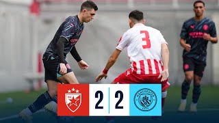 HIGHLIGHTS  CITYS UNDER19S SECURE UYL DRAW AWAY AT RED STAR BELGRADE  Red Star 22 Man City [upl. by Fidelity]