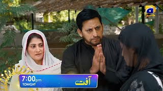 Aafat Episode 64 Promo amp Review  December 11 2024  Aafat Tonight Episode 64 Teaser Har Pal Geo [upl. by Berte]