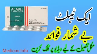 Acabel tablet uses benefits side effects in UrduHindi  Lornoxicam tablet uses in Urdu [upl. by Fitzger]