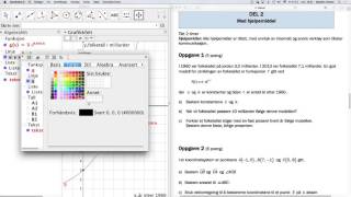 Eksamen R1 oppgave 1 del 2 høst 2015 [upl. by Cope984]