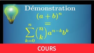 démonstration formule du binôme de newton • comprendre la méthode pour savoir la refaire • prépa [upl. by Kindig606]