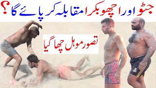 Tasawwar Mohal Kabaddi 2024 Match  Tasawwar Mohal New Kabaddi 2024 [upl. by Forsta]