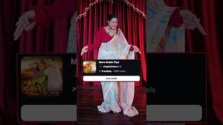 Mere Duble Piya dancetutorial tutorial ytshorts shorts 3ddanceacademy trending viralvideo [upl. by Namaj]