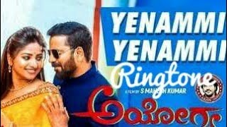 Yenammi Yenammi Song  Lyrical Ringtone  Ayogya Movie  Free Download [upl. by Lauzon]