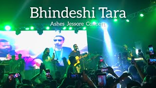 Amar Vhindeshi Tara 🔥  Ashes  Zunayed Evan  Concert  Jessore [upl. by Eniledam]