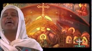 Zemarit Abonesh Adinew Ethiopian orthodox mezmur [upl. by Asiar]