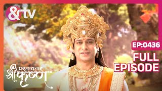 Kanha के सामने प्रकट हुए अग्निदेव  Paramavatar Shri Krishna Full Ep 436  18 Feb 19 andtvchannel [upl. by Lorrimor125]