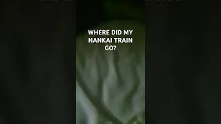 WHERE DID MY NANKAI PLARAIL TRAIN GO plarail memes shorts [upl. by Wilow679]