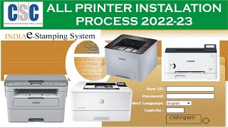 E stemp K Liye Printer installation 🔥🔥🔥 [upl. by Engapmahc699]