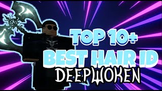 Best Deepwoken Hair ID  Roblox Deepwoken [upl. by Nuarb]