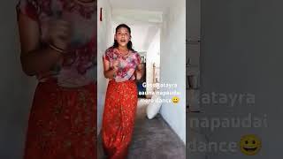 Nepali best singA ama jam vanayo malai paltan ko laurele word best song thanku😙😙😙 [upl. by Pearle309]