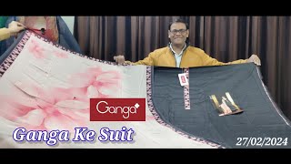 Rs475 free Shipping Stating Price Ganga Ishrat Brend Pure Cotton fabric Katran market wale Bhaiya [upl. by Elmina604]