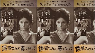 映画音楽 イタリア「誘惑されて棄てられて」wmv [upl. by Isla603]