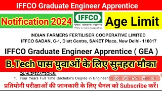 खुशखबरी 😂 IFFCO Graduate Engineer Apprentice 2024  IFFCO GAE 2024 भर्ती  IFFCO New Bharti [upl. by Naujtna]