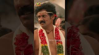 Ramaswamy Is Forced Into Marriage  Ramaswamy Biopikku Movie Scenes  Altaf Hasan  YTshorts [upl. by Kulseth]