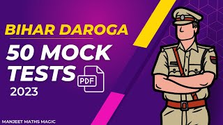 Bihar Daroga 50 Mock Test PDF 2023 [upl. by Agem]