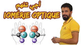 Chiralité  Isomérie optique  Configuration Absolue R et S  Carbone assymétrique  Enantiomérie [upl. by Nosreve]