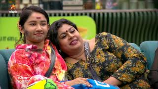 Bigg Boss Tamil Season 7  14th November 2023  Promo 1 [upl. by Gwenora]