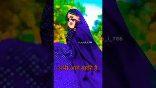 Tumhi ne meri zindagi kharab ki hai comedy shortsfeed song shorts comedyfilms [upl. by Ylrak]