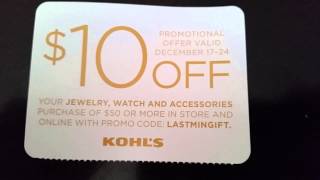 Kohls coupon codes december 2015 [upl. by Atekihc]