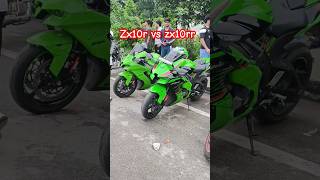 Zx10r vs zx10rr kon jada acha hai 😮🏍️kawasaki zx10r zx10rr sunnyverma067 ytshorts youtube [upl. by Libb]