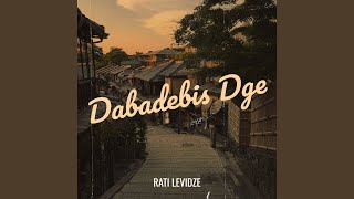 Dabadebis Dge [upl. by Narat]