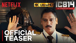 IC 814 The Kandahar Hijack  Official Teaser  Vijay Varma Pankaj Kapur Naseeruddin Shah [upl. by Anilehs]