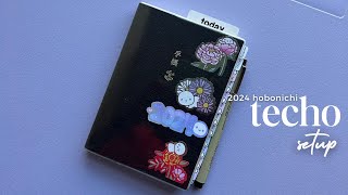 2024 Hobonichi Techo Setup  Health amp Wellness Journal [upl. by Olyhs]