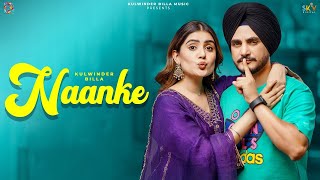 Naanke  Kulwinder Billa  Ricky Khan  New Punjabi Songs  kulwinderbilla music song lofi [upl. by Mitman]