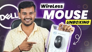 Best Wireless Mouse Unboxing and Review  Dell wireless USB mouse 2024  Wireless Mouse in Mobile [upl. by Shushan]