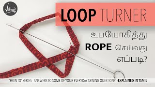 Loop turner  How to make Rope using Loop turner  Blouse and Churidar rope using loop turner [upl. by Ahders]