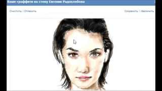 Maria Ozawa portrait digital speed drawing [upl. by Anyt]