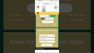 How to Apply Department Exam On Mobile [upl. by Elletnwahs]