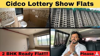 Cidco Lottery 2 BHK Ready Flats  Cidco Lottery 2024  charge and explore [upl. by Ringsmuth]