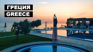 ГРЕЦИЯ КРИТ  VLOG GREECE CRETE  2016 [upl. by Lyndsie180]