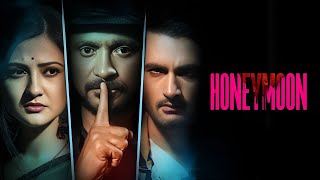 Honeymoon Bengali Movie 2023 facts  Sean Banerjee Aishwarya Sen Subrat Dutta [upl. by Ramraj]