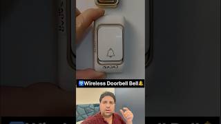 🛜Wireless Doorbell Bell🔔 [upl. by Ellenaej]