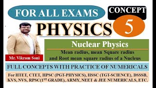 Concept 5 Mean radius mean square radius and root mean square radius [upl. by Pearla]